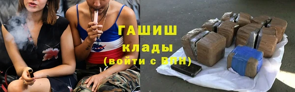 прущий лед Володарск